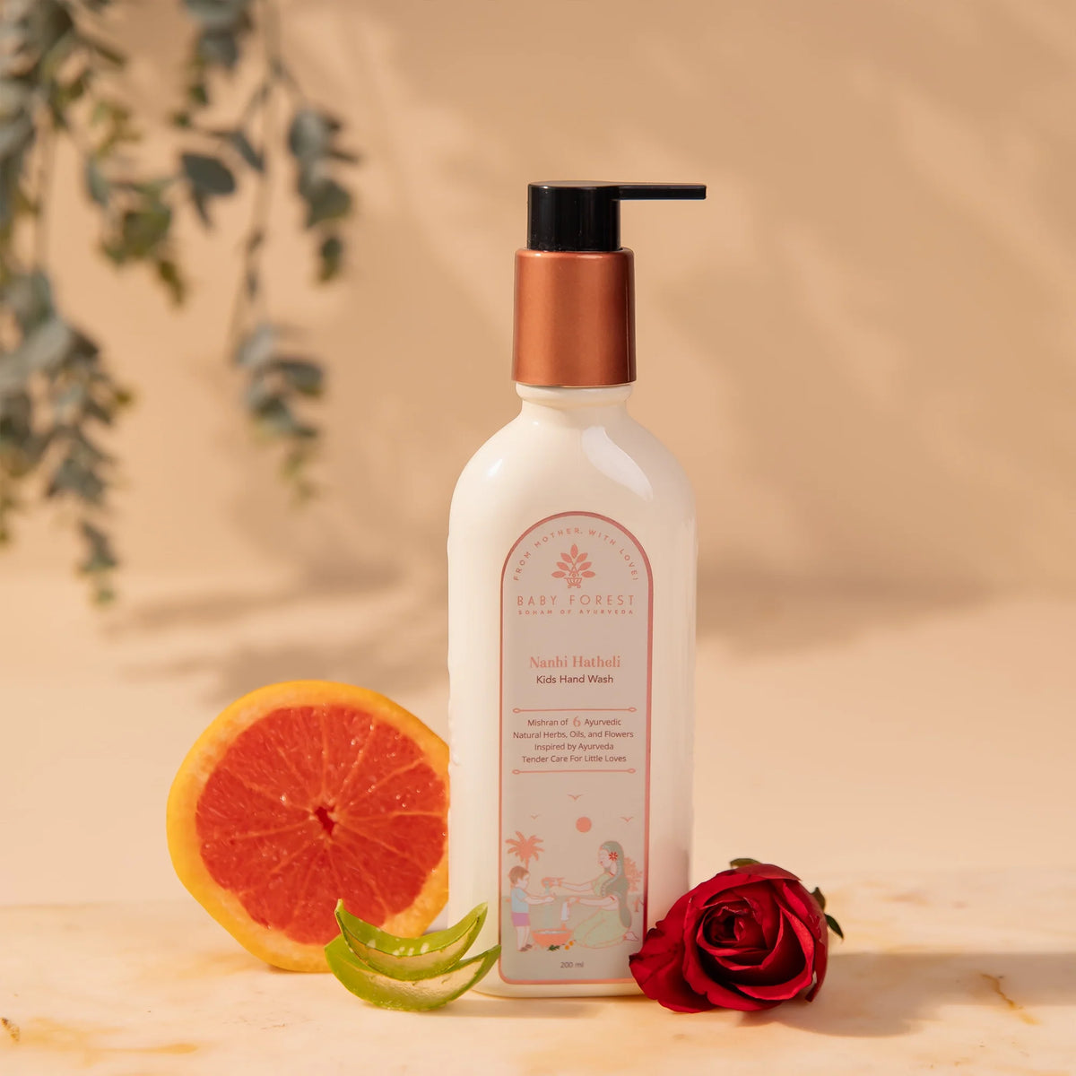 Nanhi Hatheli - Kids Handwash