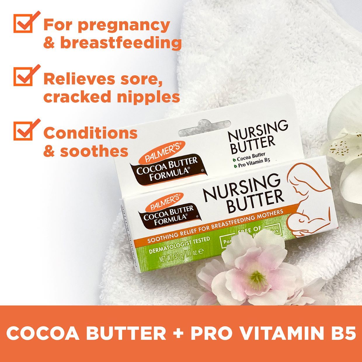 Palmer's Cocoa Butter Formula Nursing Butter Cream, 30gm