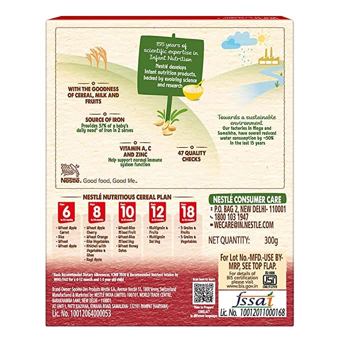 Nestle Cerelac Wheat Apple Cherry Baby Cereal, stage 2, 300 gm
