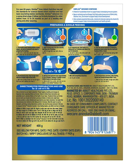 Similac Advance Stage 3 Follow Up Formula For Older Infants - 400 gm
