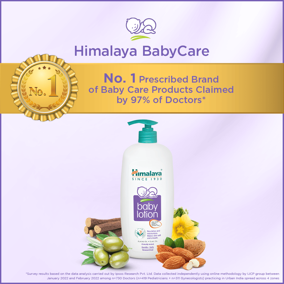 Himalaya BABY LOTION 200ml