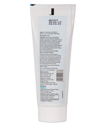 Curatio B4 Nappi Cream - 75 gm