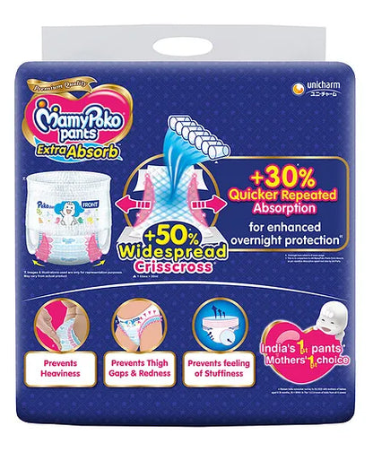 MamyPoko Extra Absorb Pants Style Diapers Small - 68 Pieces