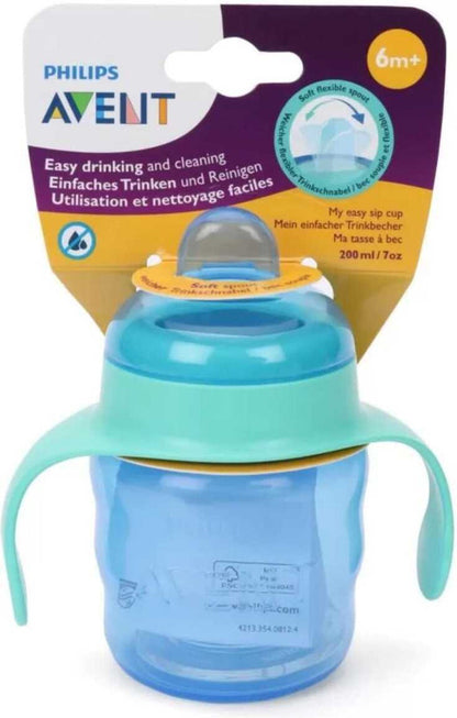 Spout Cups 9oz/200ml 6m+ Pink [SCF551/03] [PHILIPS]