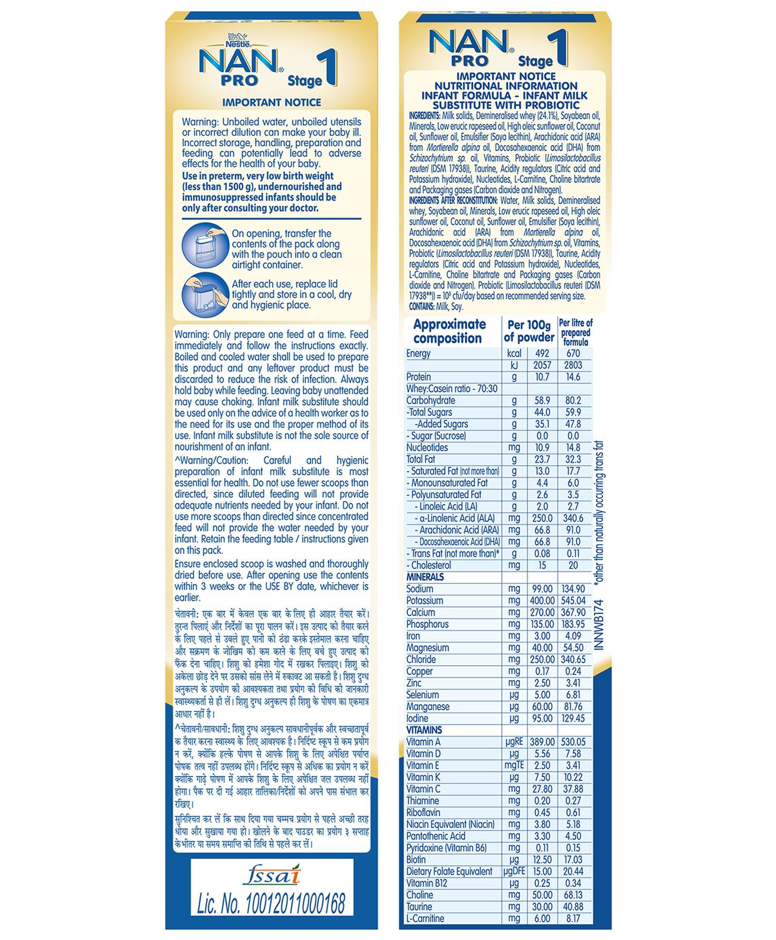 Nestle Nan Pro 1 Infant Formula Powder Upto 6 Months Refill