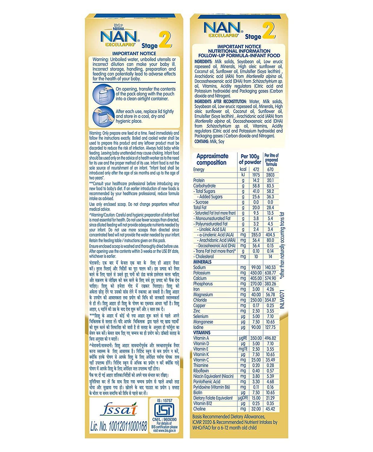 Nestle Nan Excellapro 2 Follow-Up Formula Powder (400 G)