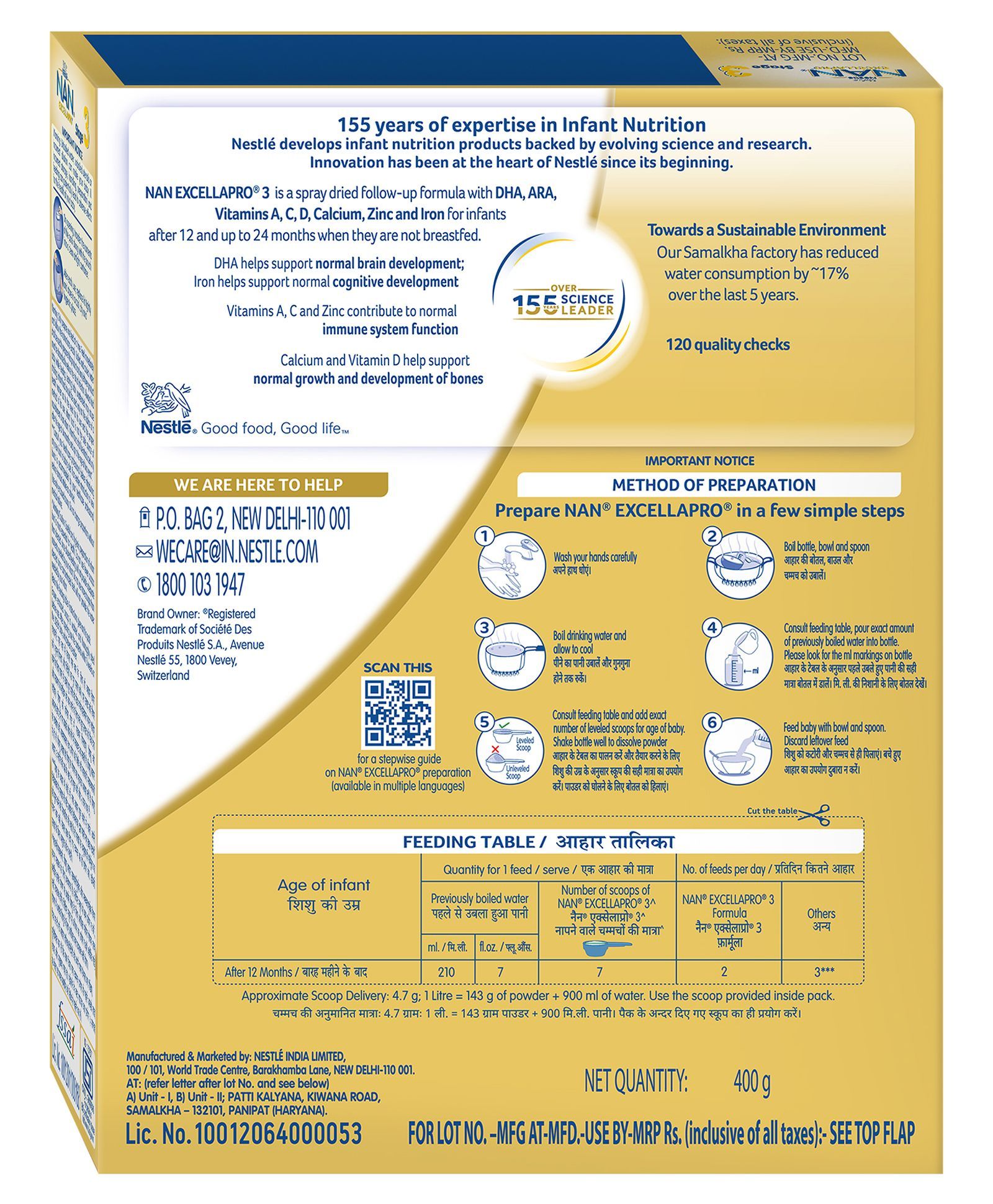 Nestle Nan Excellapro 3 Follow-Up Formula-Powder 400gm