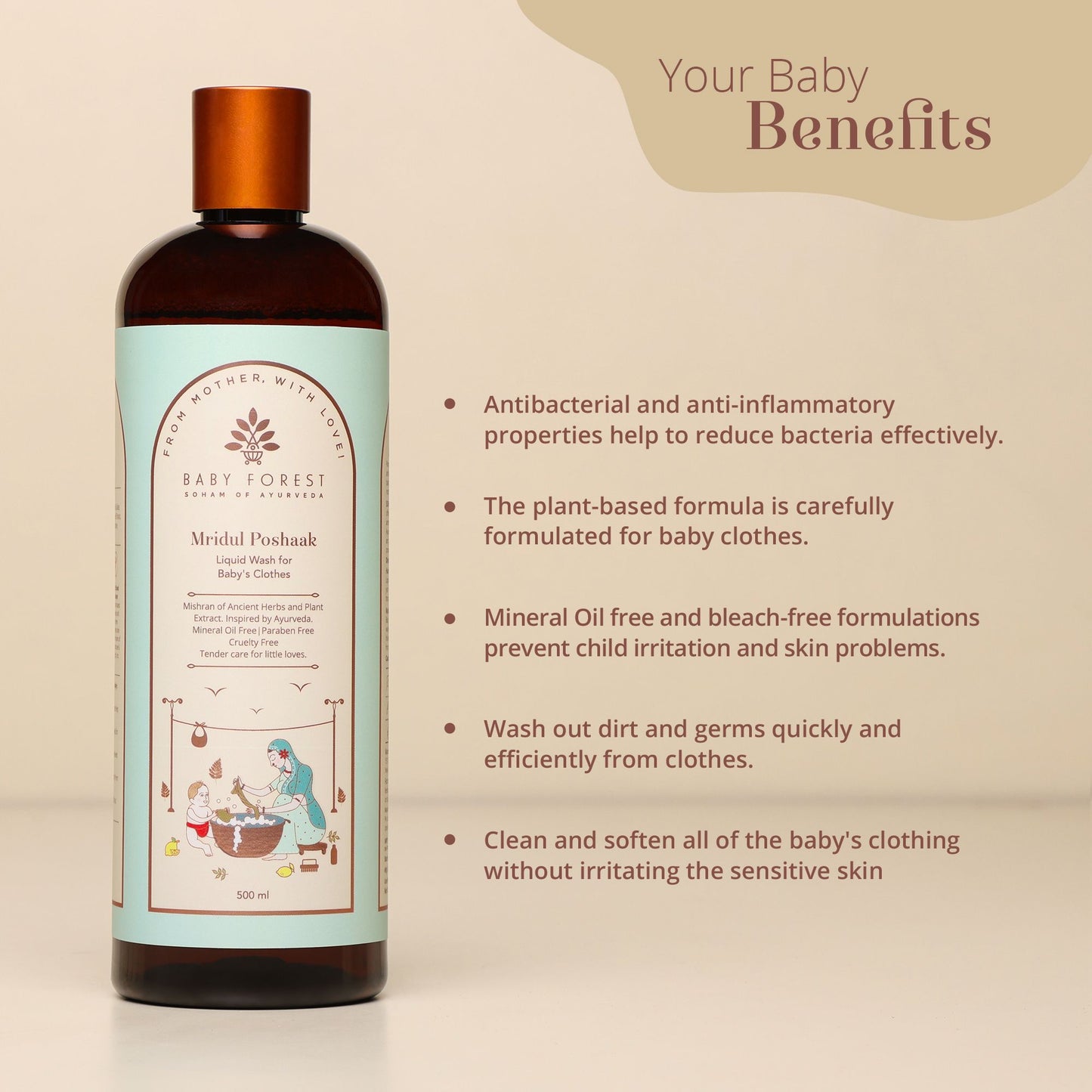 Mridul Poshaak Liquid Detergent for Baby's Clothes