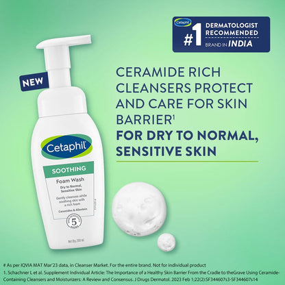 CETAPHIL SOOTHING FACE WASH- 200 ML