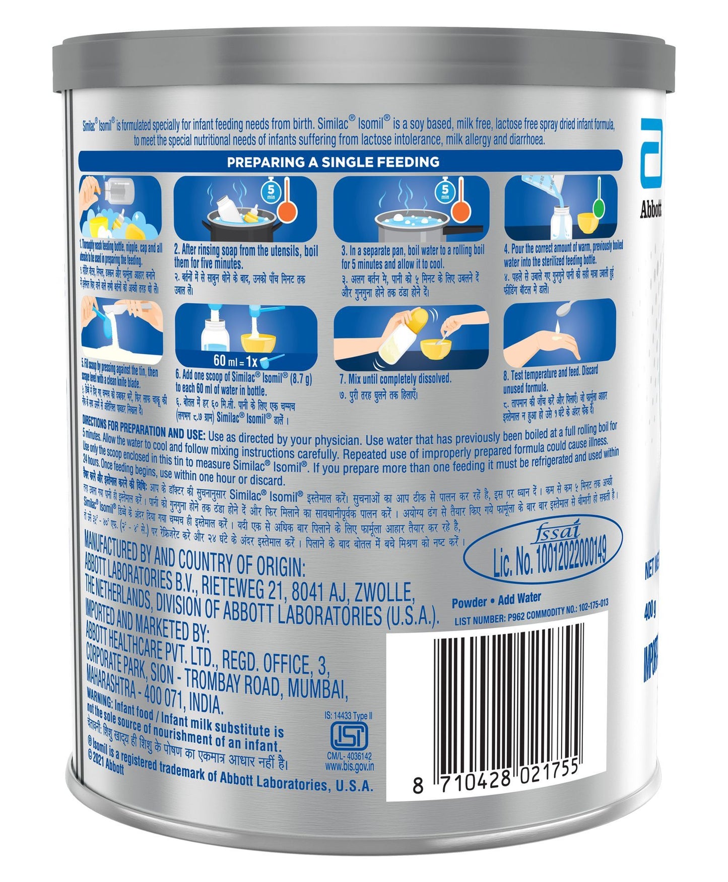 Similac Isomil Soy Infant Formula (400 gram)