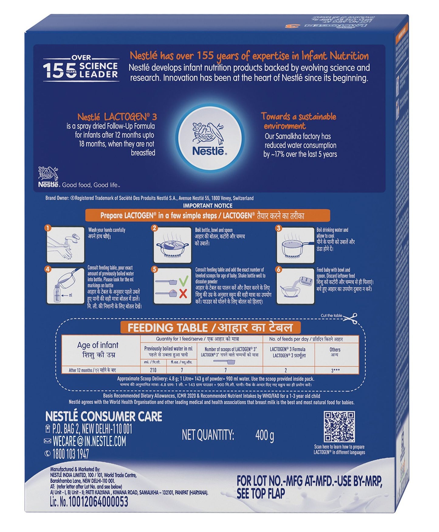 Nestle Lactogen Stage 3 Powder Refill (400 gram)