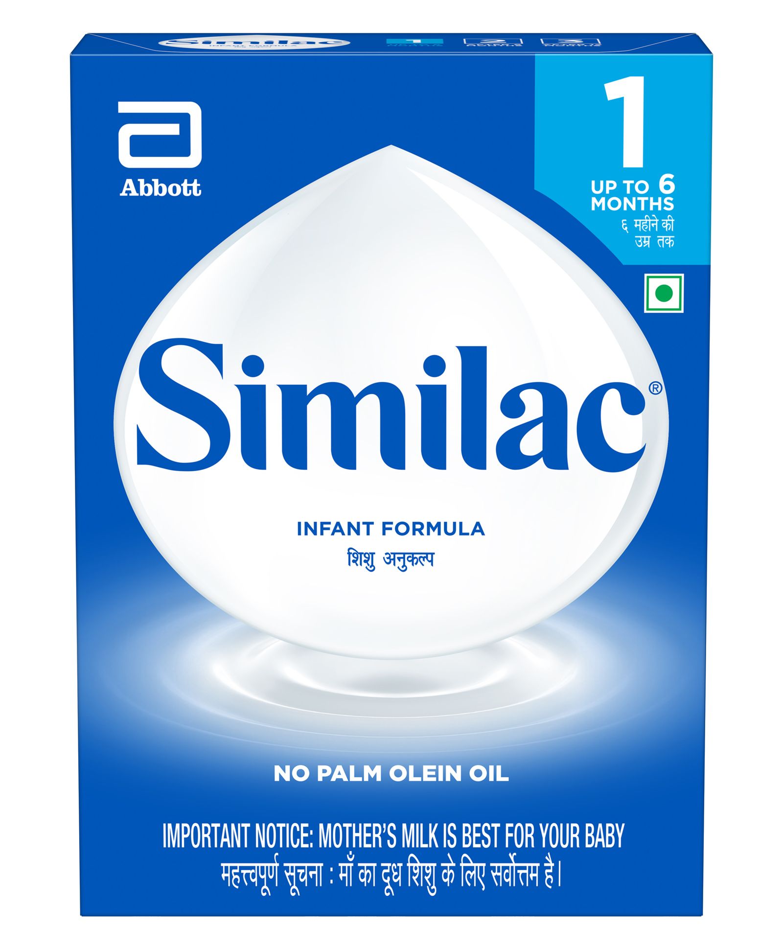 Similac Infant Formula Stage 1 - 400 gm