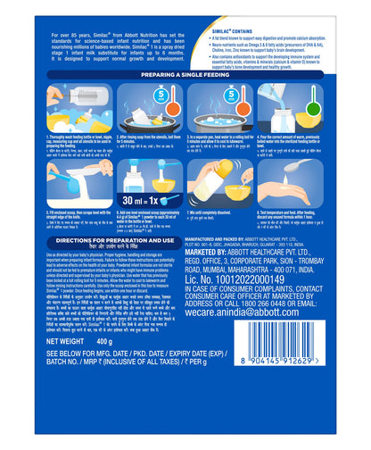 Similac Infant Formula Stage 1 - 400 gm