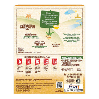 Nestle Cerelac Wheat Honey Cereal, 10 -24 mths, 300 gm