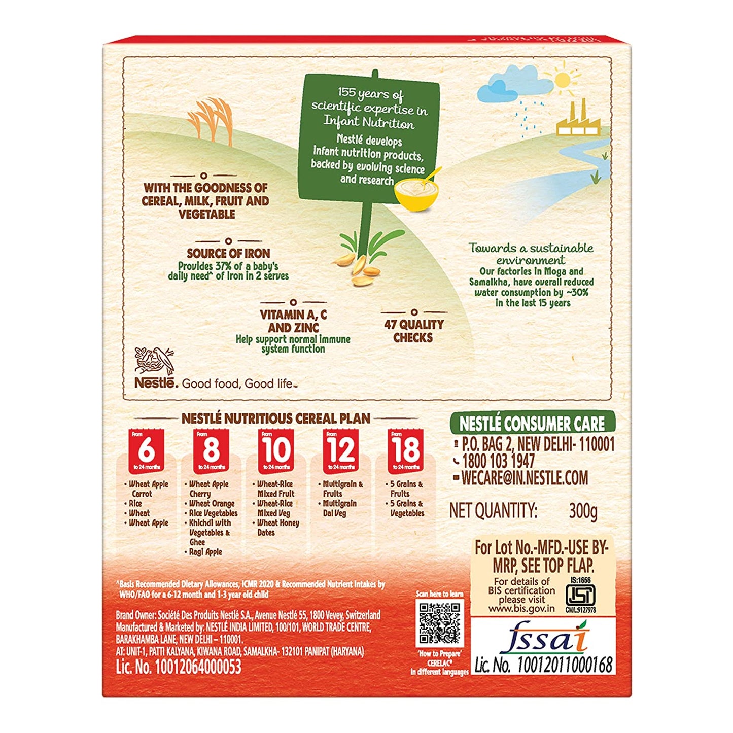 Nestle Cerelac Apple and Carrot Cereal, 6 -24 mths, 300 gm