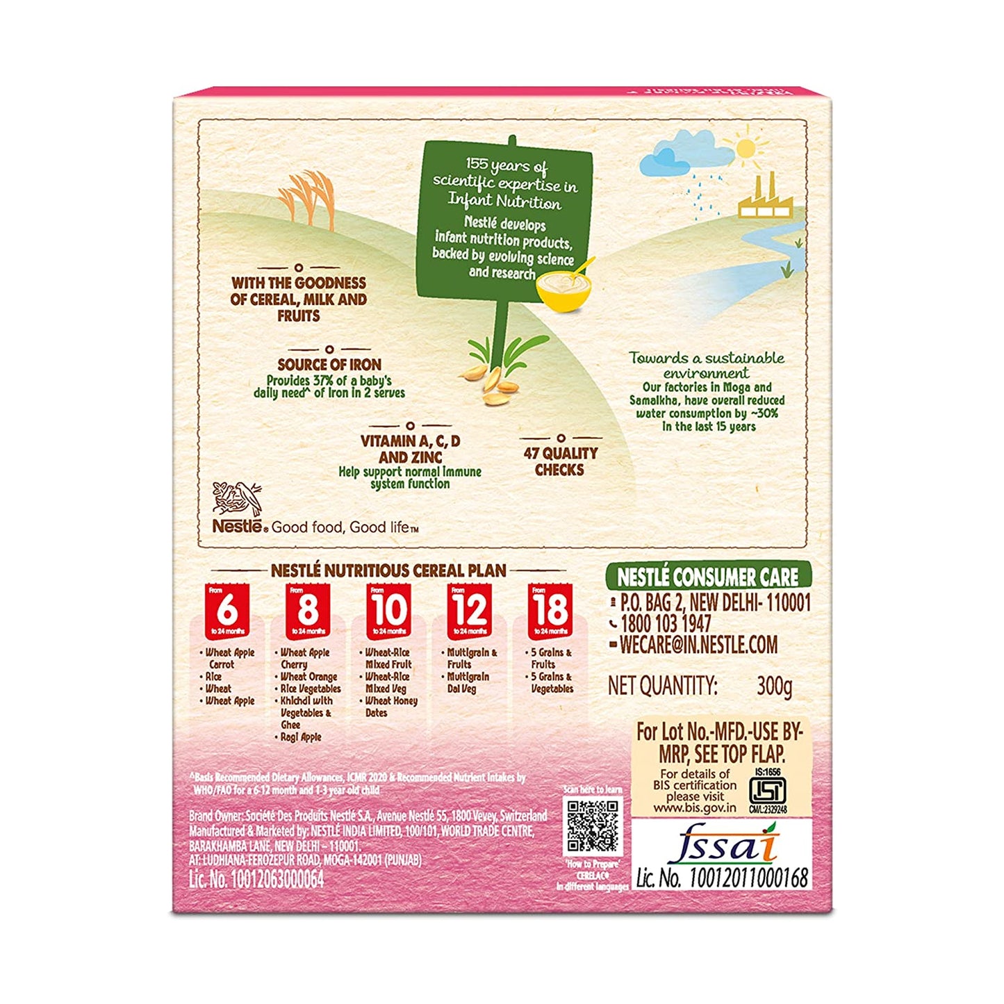Nestle Cerelac Mixed fruits Cereal, 10 -24 mths, 300 gm