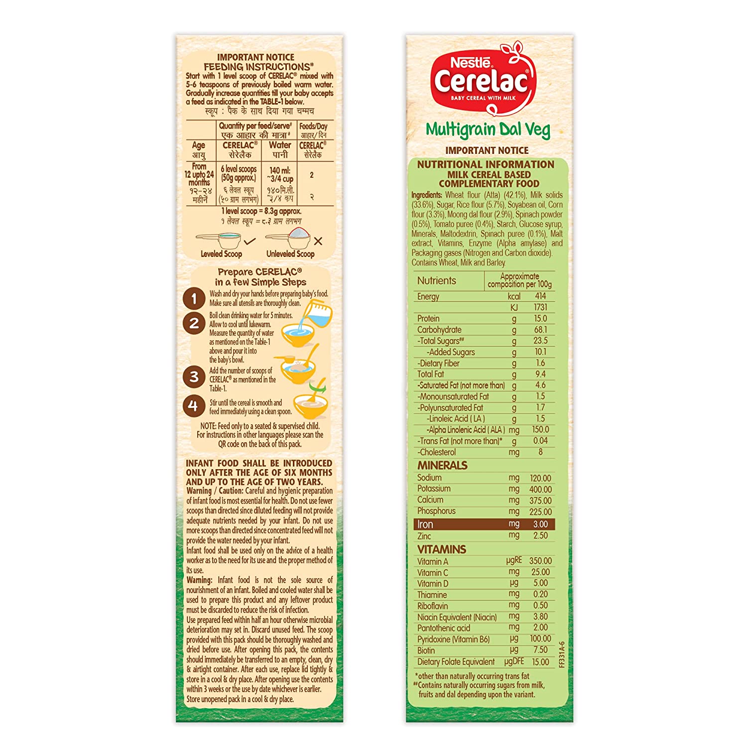 CERELAC MULTIGRAIN DAL VEG 300GM STAGE 4 (NESTLE)