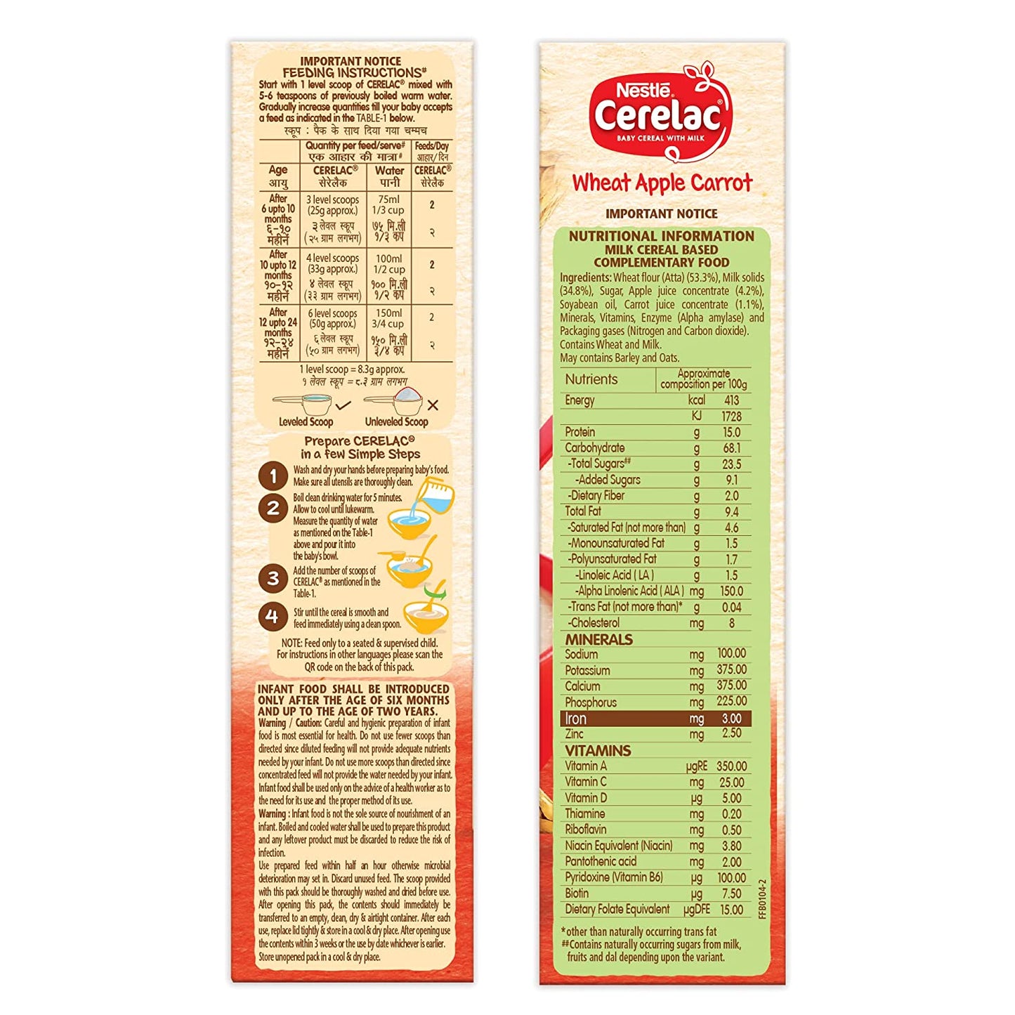 Nestle Cerelac Apple and Carrot Cereal, 6 -24 mths, 300 gm