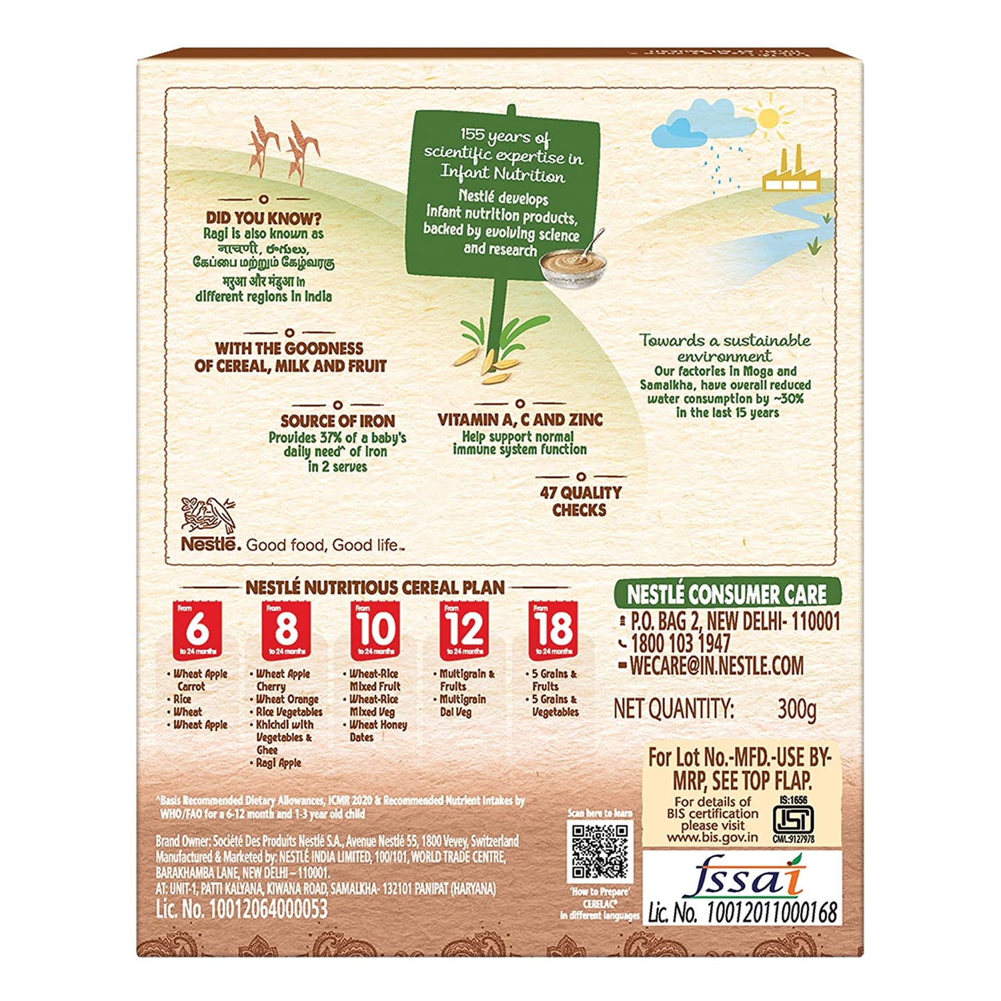Nestle Cerelac Ragi and Apple Cereal, 8 -24 mths, 300 gm