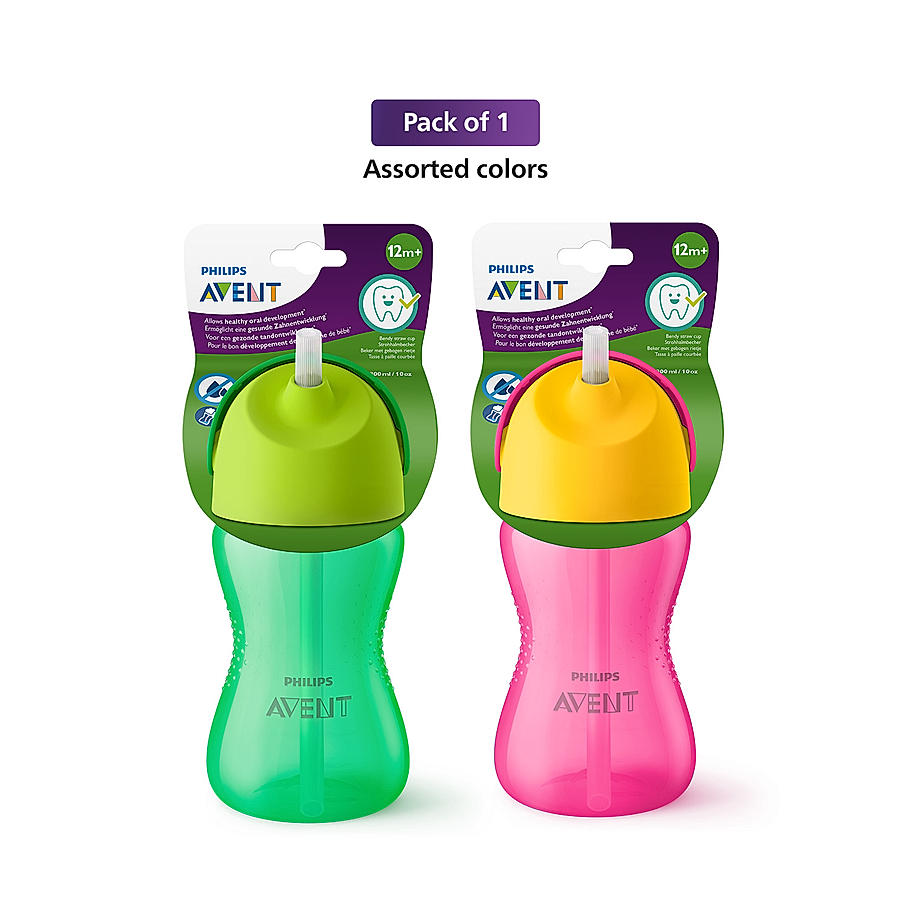 STRAW CUP 10OZ SINGLE MIXED BO [SCF798/00] [PHILIPS]