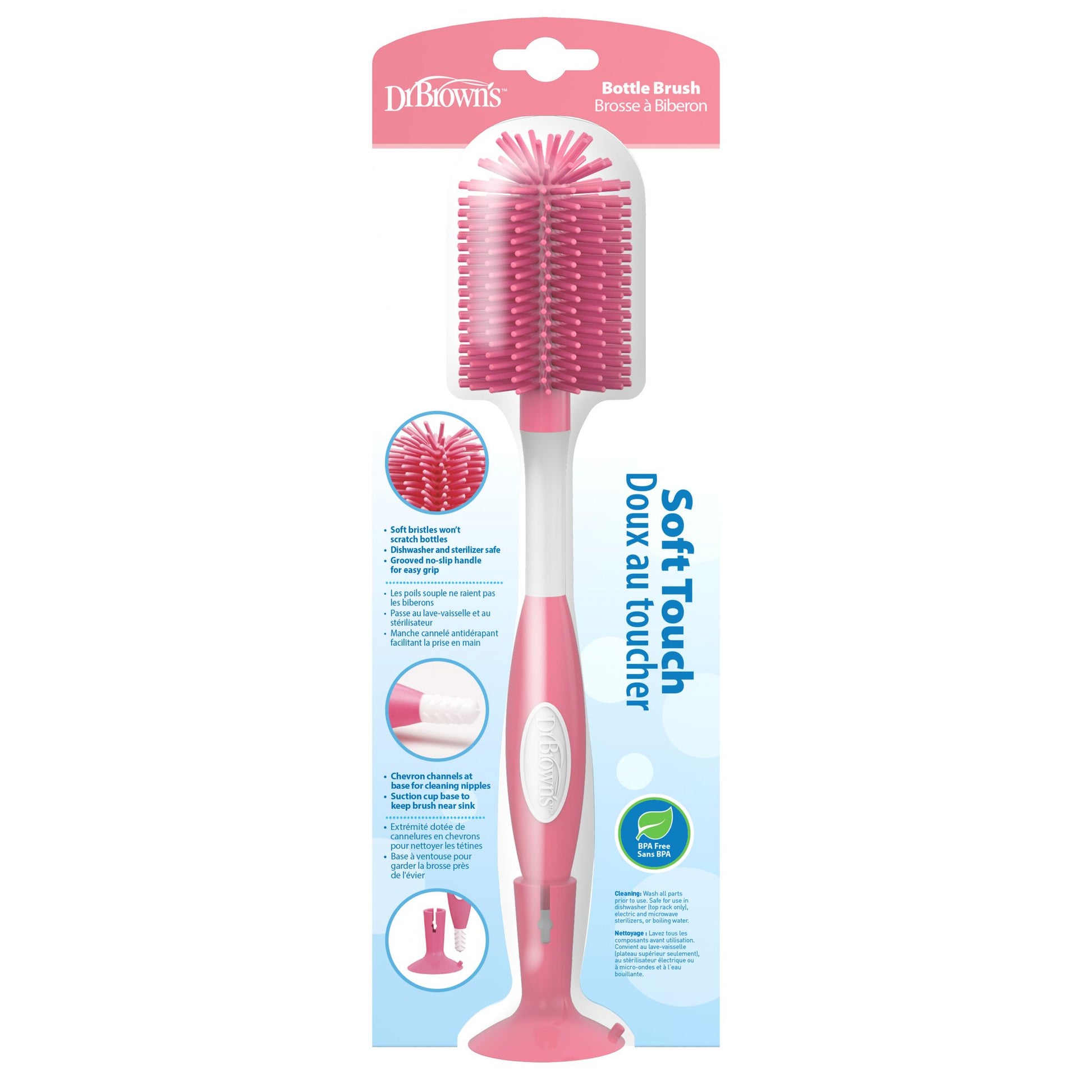 Dr. Brown's Bottle Plastic Brush (Pack of 1)