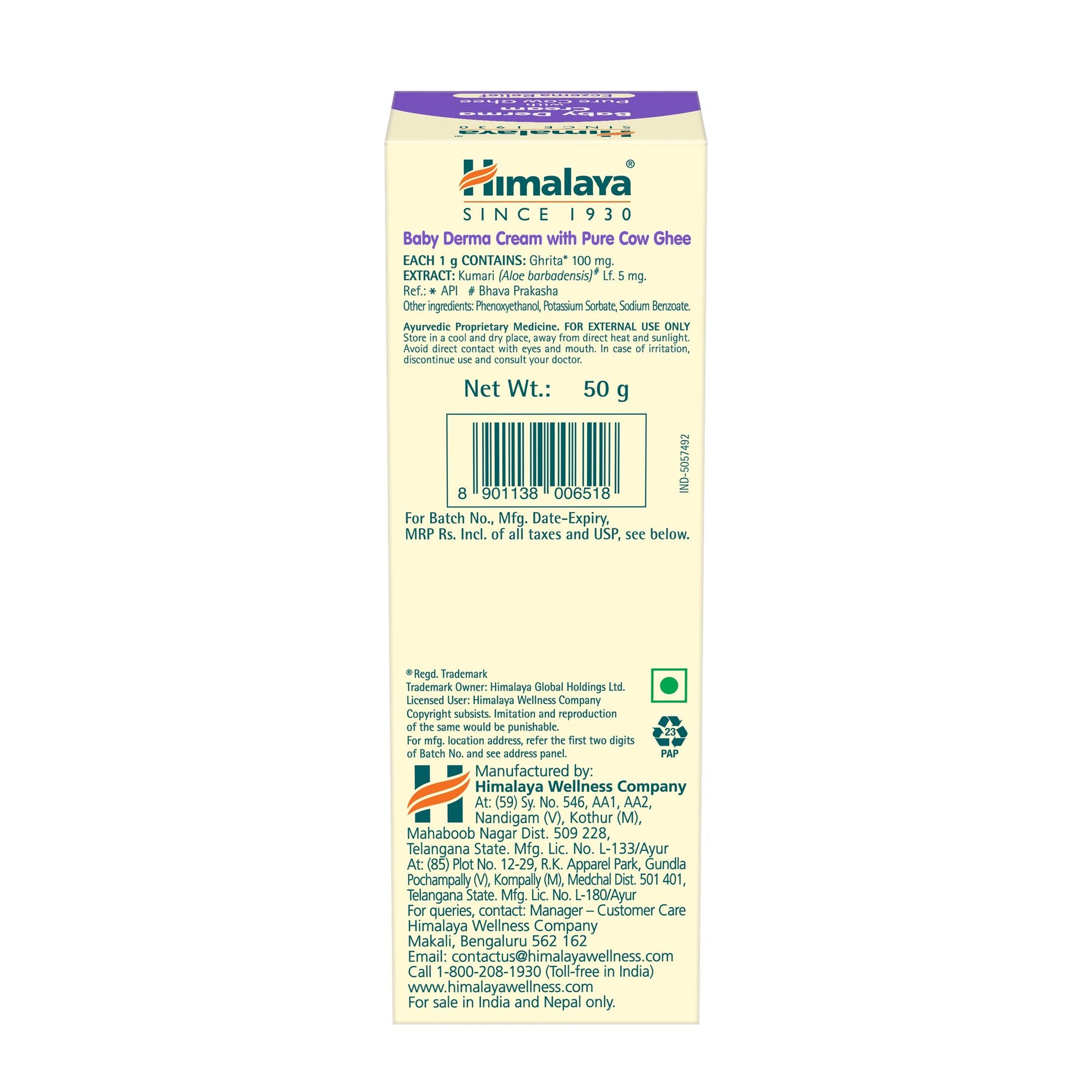 Himalaya Baby Derma Cream (Eczema cream)