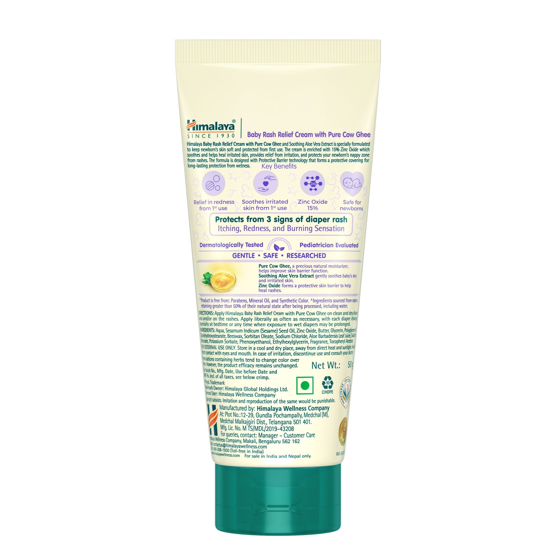 Himalaya Baby Rash relief cream with pure cow ghee (50 ml)