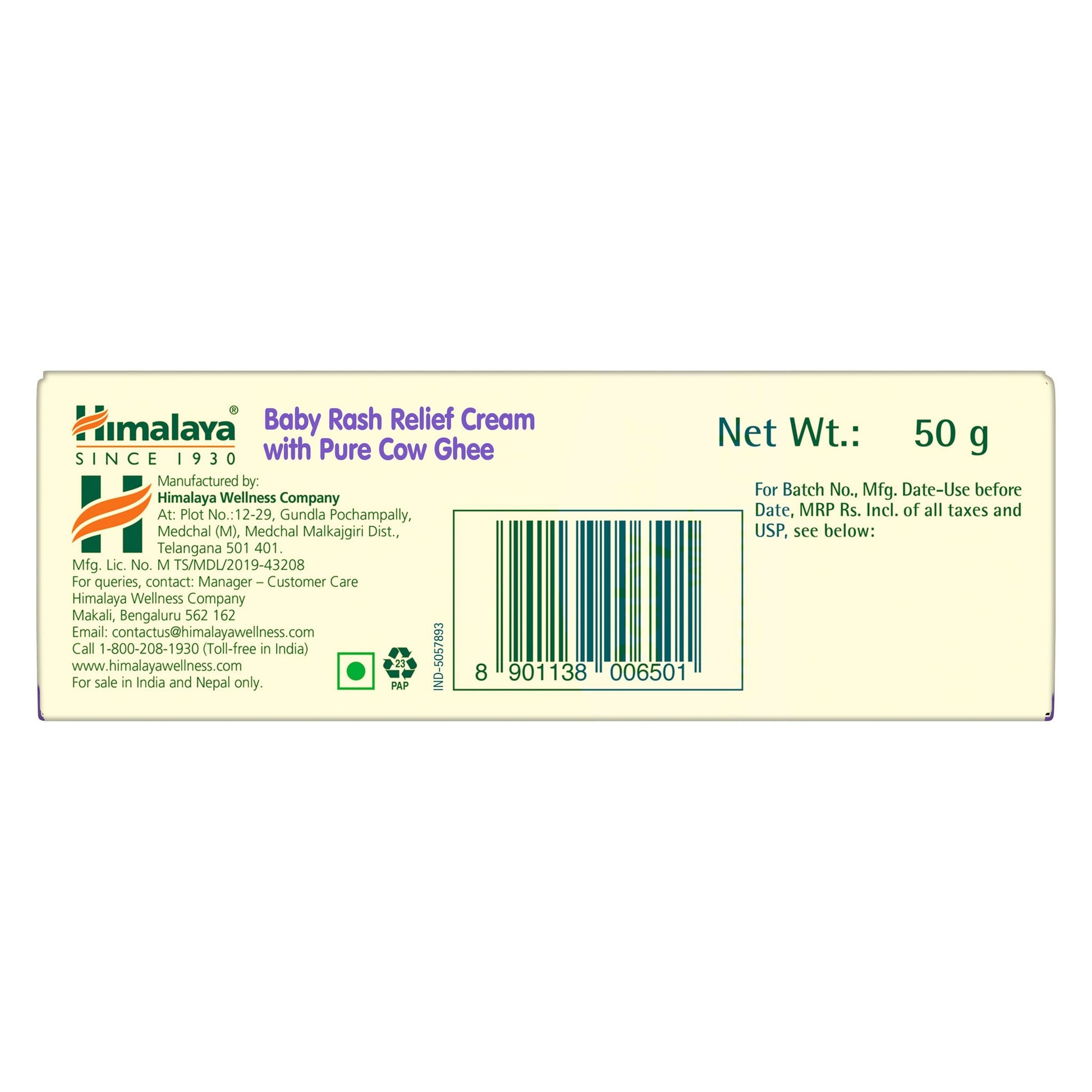 Himalaya Baby Rash relief cream with pure cow ghee (50 ml)