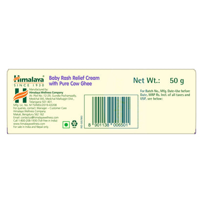 Himalaya Baby Rash relief cream with pure cow ghee (50 ml)