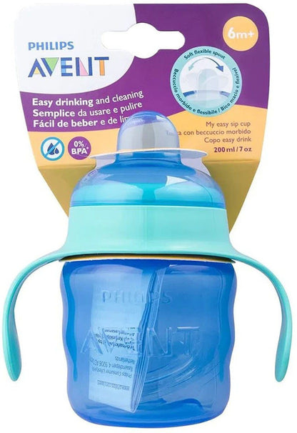 Spout Cups 9oz/200ml 6m+ Green [SCF551/05] [PHILIPS]