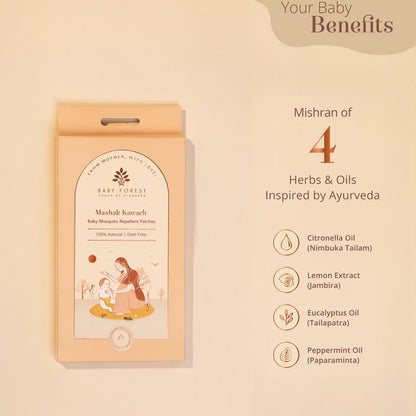 Mashak Kawach Baby Mosquito Repellent Patches