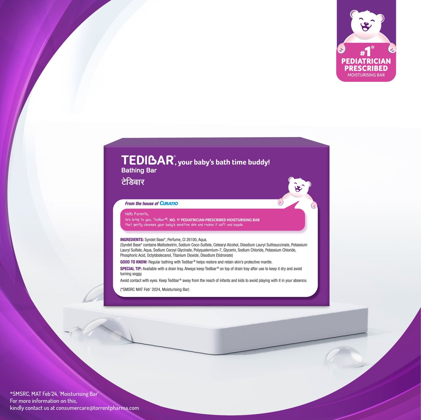 Tedibar bathing 75gx3