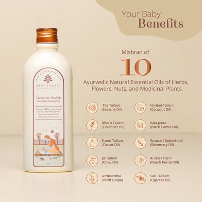 Maasoom Maalish Baby Body Massage Oil