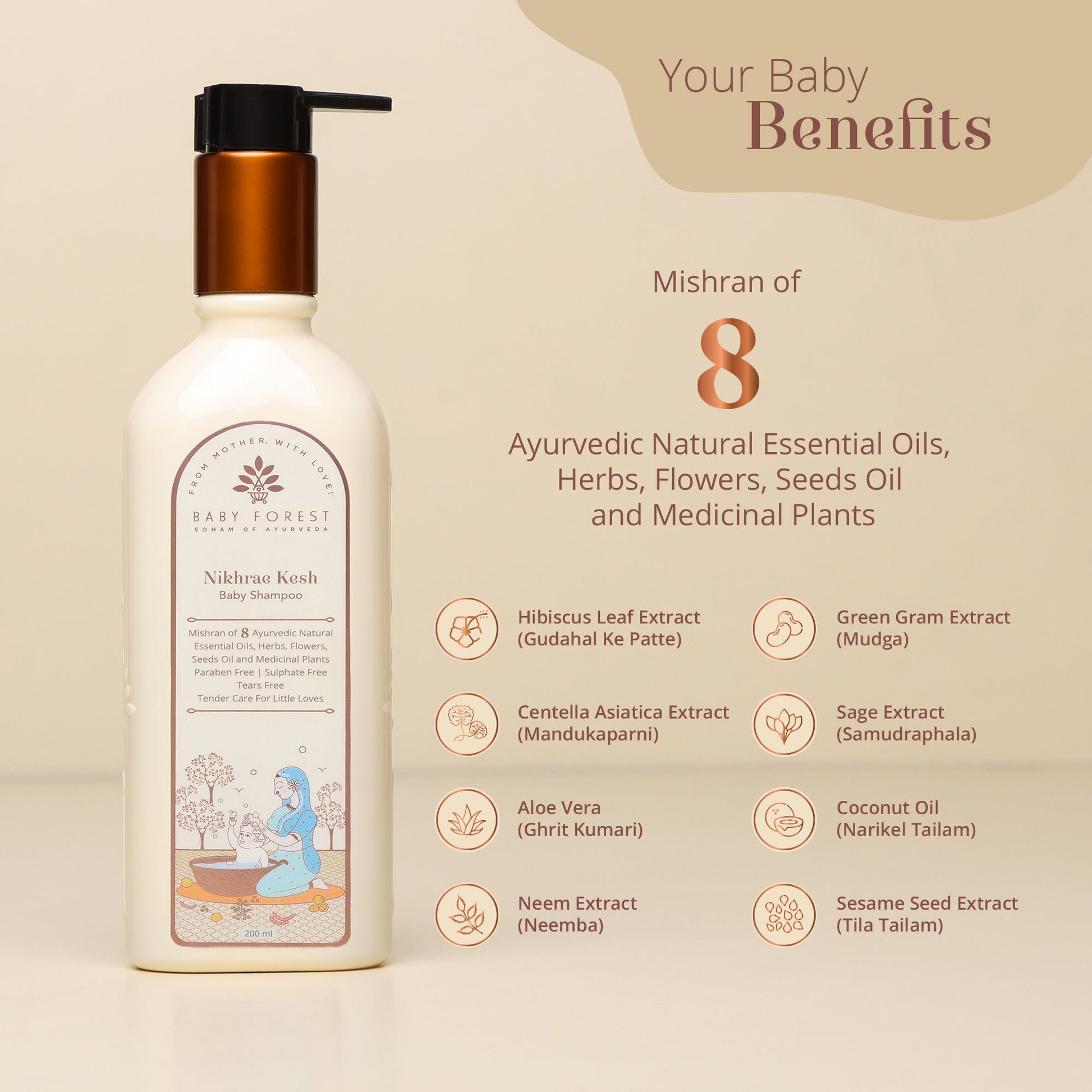 Nikhrae Kesh Baby Shampoo