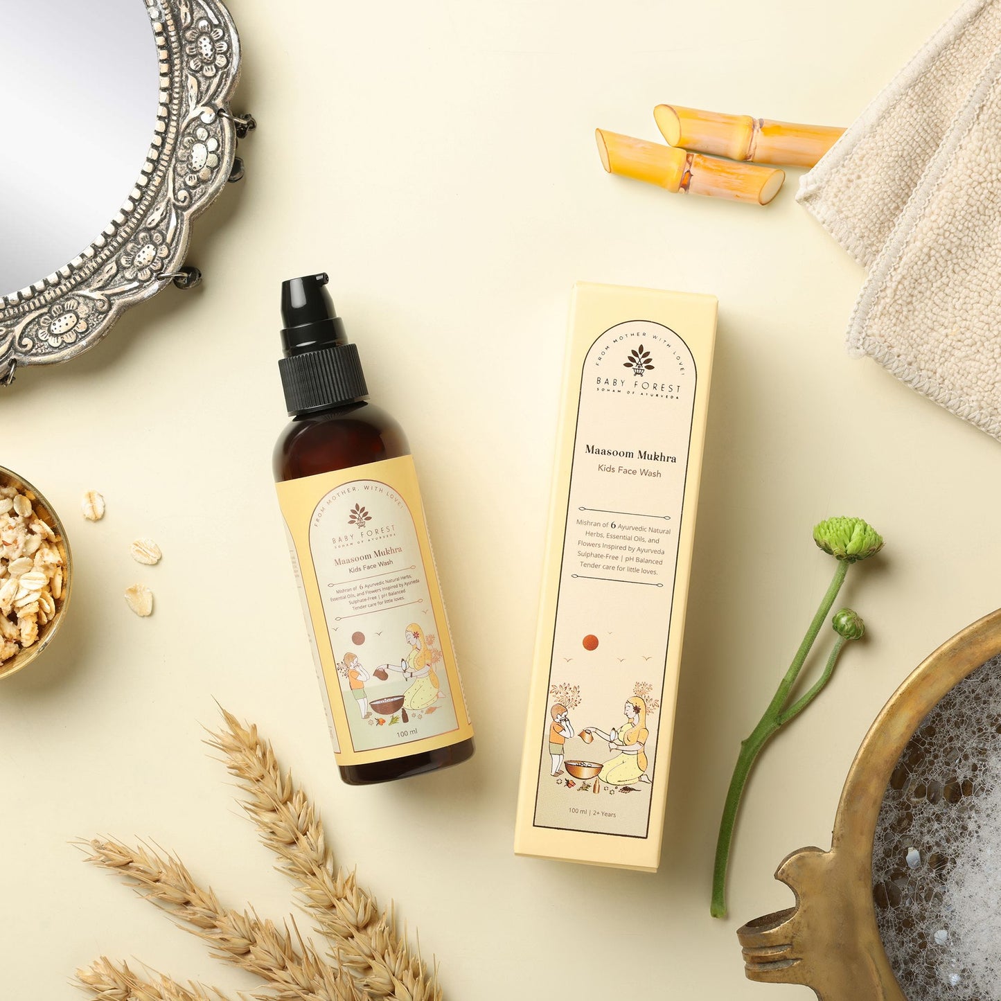 Masoom Mukhra Kids Face Wash