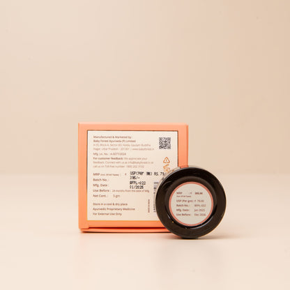 Madhur Muskaan Baby Lip Balm
