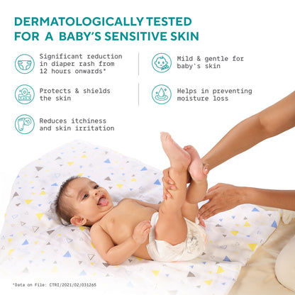 EQUALSTWO DIAPER RASH CREAM 50GM