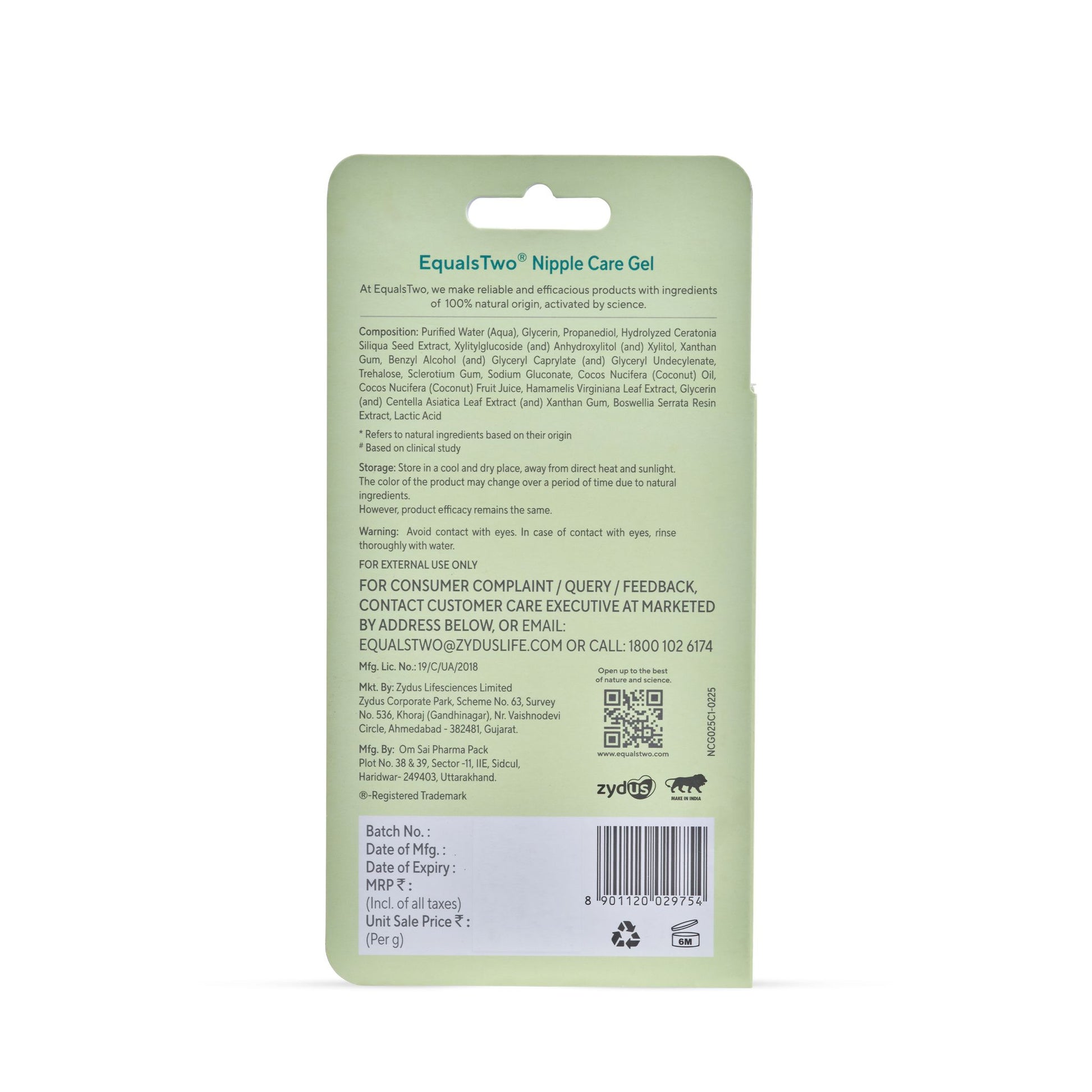 EQUALSTWO NIPPLE CARE GEL 25GM
