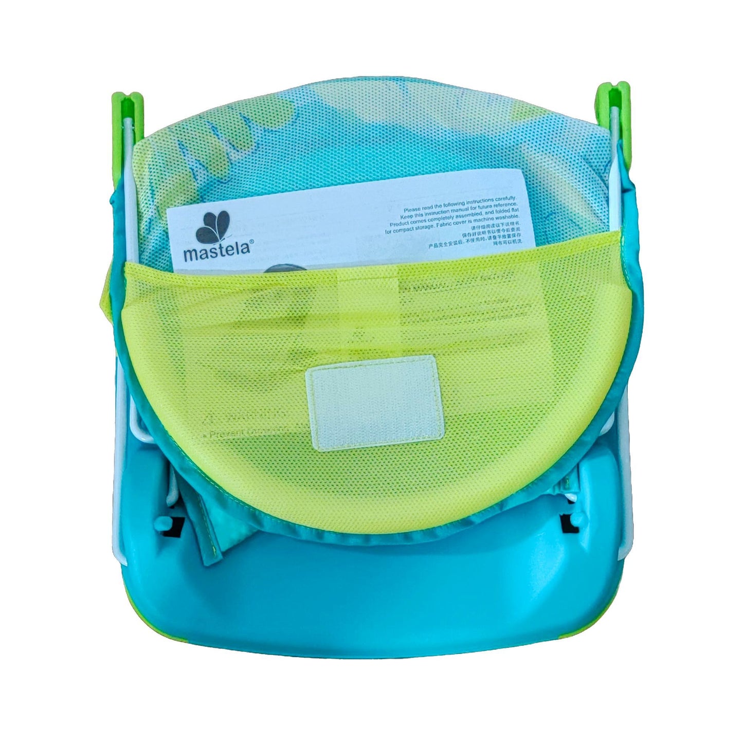 Deluxe Baby Bather