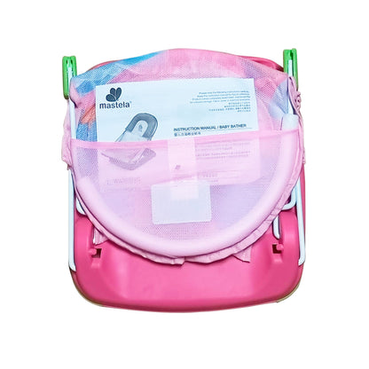 Deluxe Baby Bather