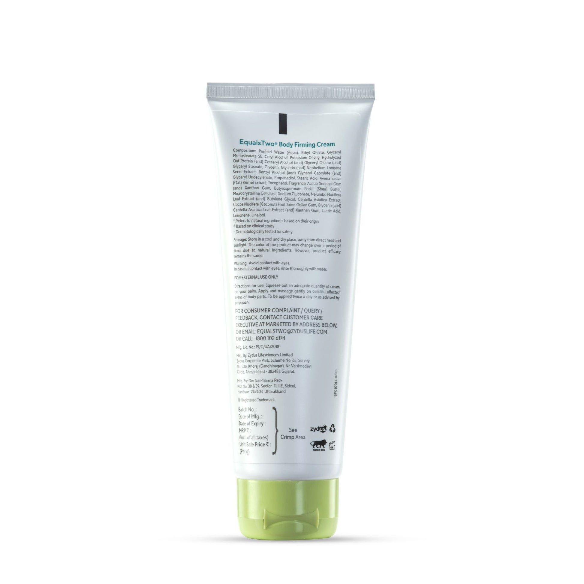 EQUALSTWO BODY FIRMING CREAM 100GM