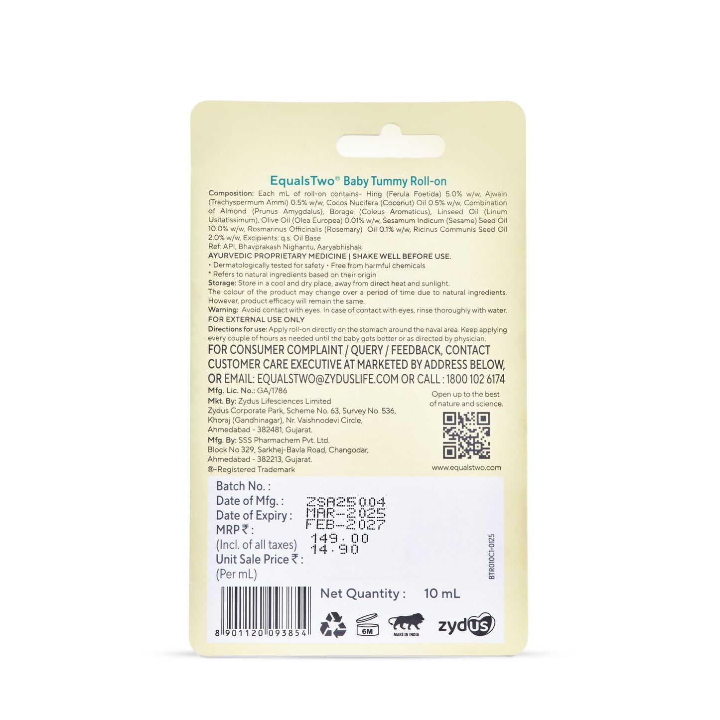EQUALSTWO BABY TUMMY ROLL ON 10ML