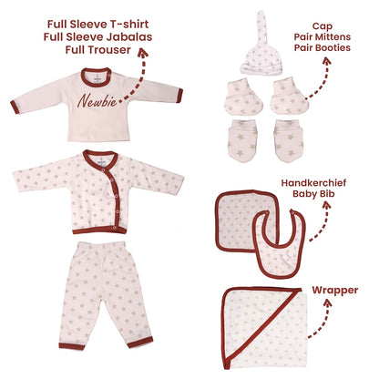 Prekies Gift Set Newbie Print