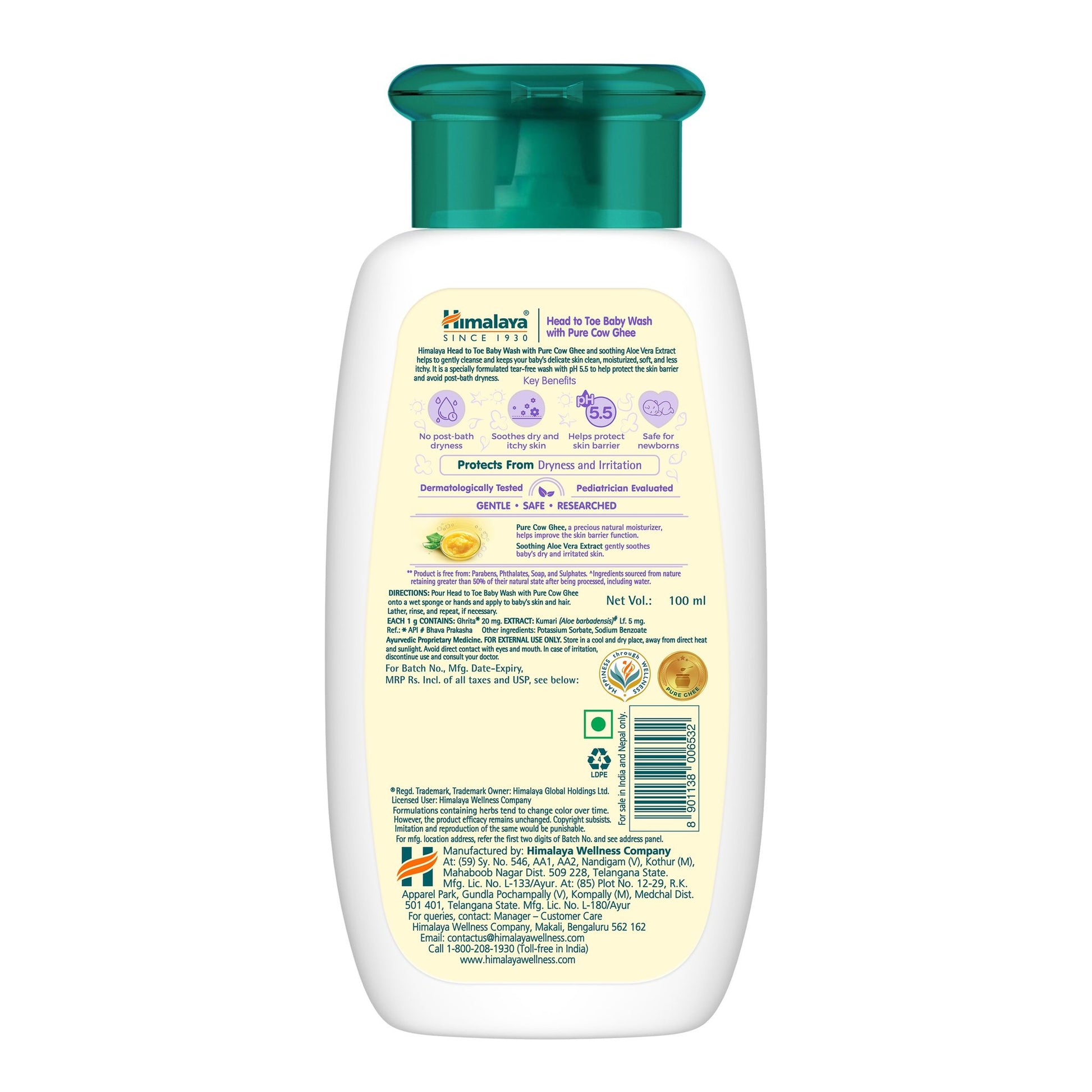 Himalaya Head to toe Baby wash with pure cow ghee (100 ml)