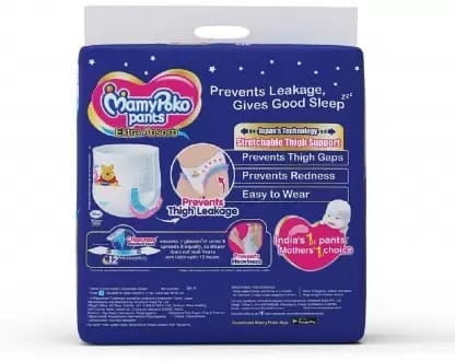 MamyPoko Pants Extra Absorb Diaper, Large (Pack of 64) - L  (64 Pieces) 9-14Kg
