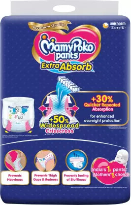 MamyPoko Extra Absorb - L ( 50 Pieces) 9-14 Kg