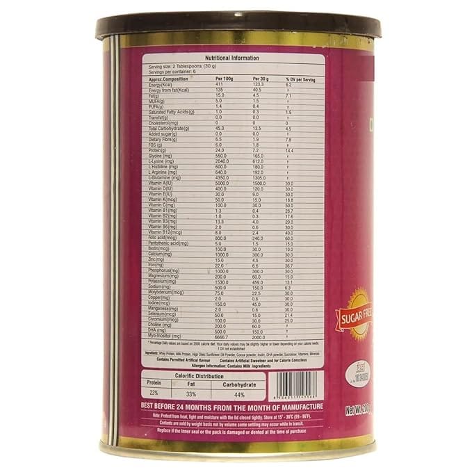 Pro Pl Lite Chocolate Powder Specilaized Nutrition for healthy Pregnancies 200 gm