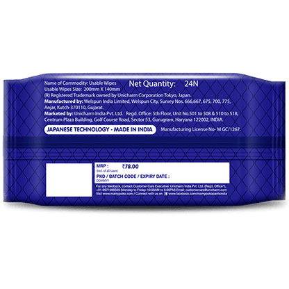MamyPoko Extra clean wipes with Aloe vera - Pack of 24 wipes