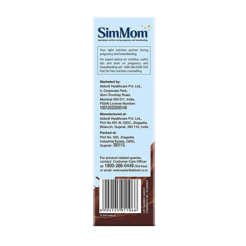 SIMMOM 400 CHOC[ABBOTT] POWD (400 gram)
