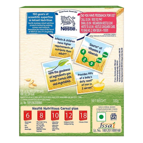 Nestle Cerelac WheatRice MixedVeg ,10-12Mth, Stage3,300gm